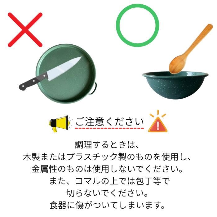 Amazon.co.jp: CiNSA シンサ ホーロー製ボウル 14cm 500ml ホワイト